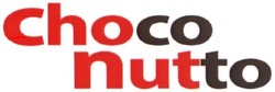 Заявка на торговельну марку № m201600771: choco nutto