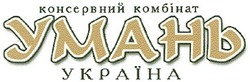 Заявка на торговельну марку № 2003089132: консервний комбінат; умань; україна