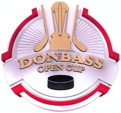 Свідоцтво торговельну марку № 178504 (заявка m201221598): donbass; open cup