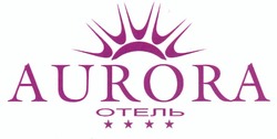 Свідоцтво торговельну марку № 206513 (заявка m201411794): aurora; отель
