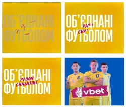 Заявка на торговельну марку № m202321663: ukraine; обєднані; об'єднані футболом разом сильніші; vbet