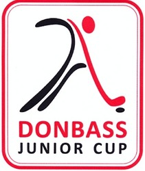 Свідоцтво торговельну марку № 178503 (заявка m201221596): donbass junior cup