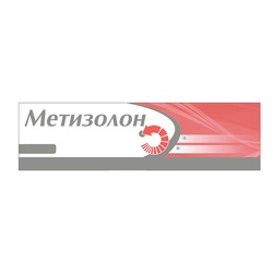 Свідоцтво торговельну марку № 177545 (заявка m201218053): метизолон