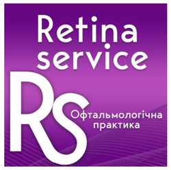 Заявка на торговельну марку № m202205746: офтальмологічна практика; retina service; rs
