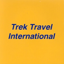 Заявка на торговельну марку № 2003088852: trek travel; international