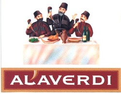 Заявка на торговельну марку № 20031011175: alaverdi