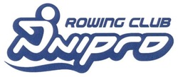 Свідоцтво торговельну марку № 262162 (заявка m201719861): rowing club dnipro