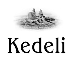 Свідоцтво торговельну марку № 255300 (заявка m201710977): kedeli
