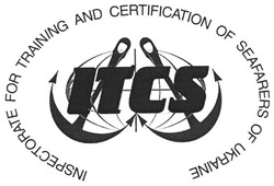 Свідоцтво торговельну марку № 82260 (заявка m200613958): itcs; inspectorate for training and certification of seafarers of ukraine