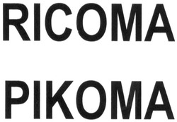 Свідоцтво торговельну марку № 191497 (заявка m201222180): ricoma; pikoma; рікома