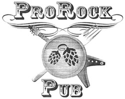 Свідоцтво торговельну марку № 259734 (заявка m201716774): prorock pub; pro rock