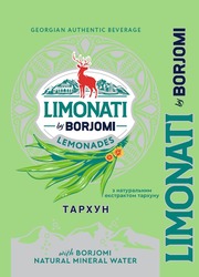 Заявка на торговельну марку № m202313618: with borjomi natural mineral water; з натуральним екстрактом тархуну; lemonades; limonati; georgian authentic beverage