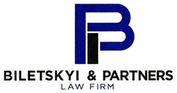 Свідоцтво торговельну марку № 279730 (заявка m201818540): biletskyi&partners law firm; biletskyi partners law firm; pb; bp; вр; рв