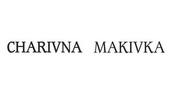 Свідоцтво торговельну марку № 272191 (заявка m201802994): charivna makivka