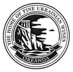 Свідоцтво торговельну марку № 208013 (заявка m201407503): the home of fine ukrainian wines; oreanda