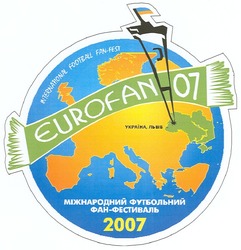 Свідоцтво торговельну марку № 105859 (заявка m200713137): "eurofan"