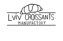 Свідоцтво торговельну марку № 269448 (заявка m201724443): lviv croissants manufactory
