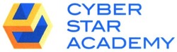 Свідоцтво торговельну марку № 271216 (заявка m201726117): cyber star academy; ccc; ссс; ппс; ппп; спп; cs