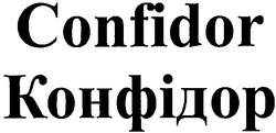 Заявка на торговельну марку № 2002065017: конфідор; confidor