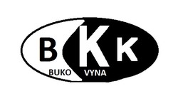 Свідоцтво торговельну марку № 231351 (заявка m201602262): bkk; buko vyna; bukovyna; вкк