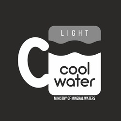 Заявка на торговельну марку № m202004001: light; cool water; ministry of mineral waters