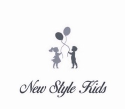 Заявка на торговельну марку № m202307626: new style kids