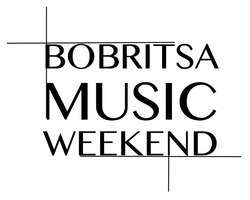 Свідоцтво торговельну марку № 264997 (заявка m201719728): bobritsa music weekend