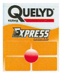 Свідоцтво торговельну марку № 141598 (заявка m201012722): quelyd келид express normal