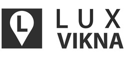 Свідоцтво торговельну марку № 307192 (заявка m201919160): vikna; lux