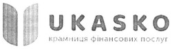 Заявка на торговельну марку № m201903031: ukasko; крамниця фінансових послуг