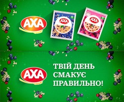 Заявка на торговельну марку № m202302901: аха; axa; твій день смакує правильно!