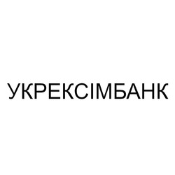 Свідоцтво торговельну марку № 317880 (заявка m202011291): укрексімбанк