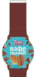 Заявка на торговельну марку № m202201272: вафе льний; вафельний; tarta tasty every day