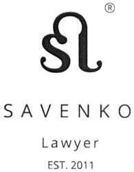 Свідоцтво торговельну марку № 276588 (заявка m201810908): savenko lawyer est.2011; est 2011; sl