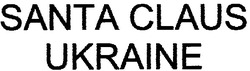 Заявка на торговельну марку № m200820285: santa claus ukraine