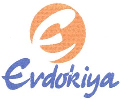 Свідоцтво торговельну марку № 32629 (заявка 2001052671): є; е; evdokiya