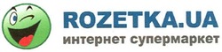 Свідоцтво торговельну марку № 165425 (заявка m201114545): rozetka.ua; интернет супермаркет