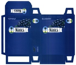 Свідоцтво торговельну марку № 220327 (заявка m201615766): nakhla; since 1913; quality water pipe tobacco blueberry; водяний знак якості чорниця