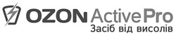 Заявка на торговельну марку № m202306925: засіб від висолів; active pro; ozon activepro