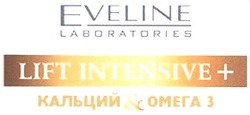 Заявка на торговельну марку № m200705853: eveline; laboratories; lift intensive+; кальций&омега3