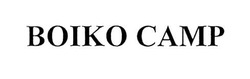 Заявка на торговельну марку № m202001749: boiko camp