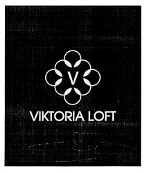 Заявка на торговельну марку № m201701821: viktoria loft