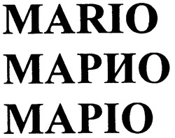 Заявка на торговельну марку № m201011177: mario марио маріо; mapio