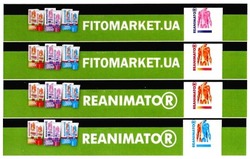 Заявка на торговельну марку № m201803898: fitomarket.ua; reanimator