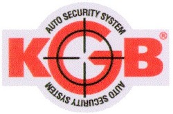 Свідоцтво торговельну марку № 30012 (заявка 2001020963): auto security system; kgb, kob