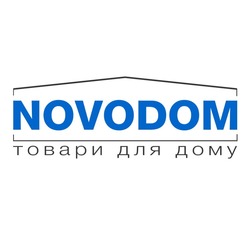 Свідоцтво торговельну марку № 326278 (заявка m202102455): novodom; товари для дому