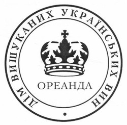 Свідоцтво торговельну марку № 205117 (заявка m201407506): дім вишуканих українських вин; ореанда