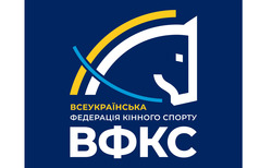 Заявка на торговельну марку № m202301773: всеукраїнська федерація кінного спорту; вфкс