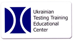 Свідоцтво торговельну марку № 153027 (заявка m201105706): ukrainian testing training educational center