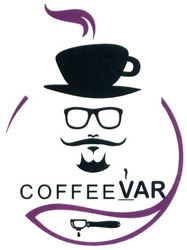 Свідоцтво торговельну марку № 295799 (заявка m201900631): coffeevar; coffee var